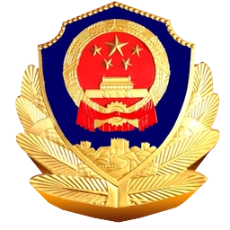 英国合规企业认证徽章